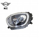 BMW MINI LED ヘッドランプ 左側 純正 新品 F60 63...(2)