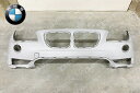 【8/4-11限定 全品P10倍(エントリー要)】BMW フロントバンパー X1 E84 新品 純正品 51117345030