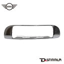 【8/4-11限定 全品P10倍(エントリー要)】BMW MINI ミニ 純正品 リアバンパーグリルフレーム 51129804577 新品