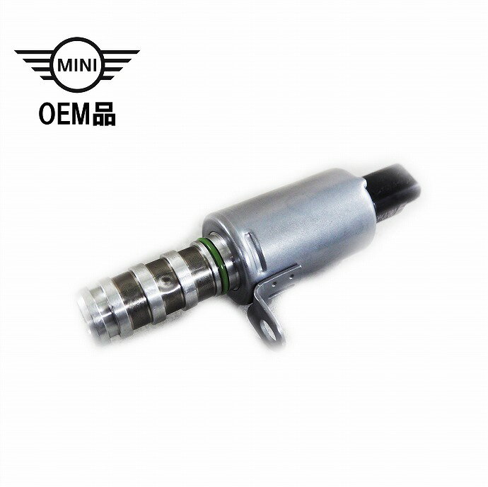 BMW MINI R55 クラブマン R56 3ドア R60 カントリーマン ソレノイドバルブ 11368610388 OEM-0007 バノス ソレノイド ミニクーパー