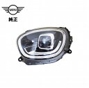 BMW MINI LED AHL ヘッドランプ 左側 純正 新品 F60 LCI 63115A12583 日本仕様 左側通行用 ヘッドライト ヘットライト ヘットランプ 右 LH カー 自動車 外装 外装品 部品 車 LED ライトミニクーパー カントリーマン Countryman 後期 ビーエムミニ