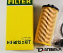 MANN-FILTER マンフィルターオイルエレメントBMW ビーエムダブリュ－OE番号：11428593186HU6012ZKIT