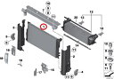 【9/1-10/1限定 全品P10倍(エントリー要)】BMW ラジエター 優良品 新品 5シリーズ F07 F10 F11 17118672011