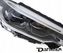 BMW LED ヘッドランプ 右側 純正 新品 5シリーズ G30 G31 F90 M5 前期 63117214964 ※ユニット供給 日本仕様 左側通行用 ヘッドライト ヘットライト ヘットランプ 右 RH 前照灯 前照燈 車 カー 自動車 高級装備 車 外装 外装品 部品 前期 アダプティブ LED 装備