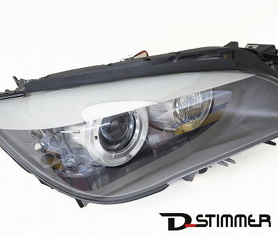 BMW AHL キセノン ヘッドランプ 右側 MARELLI製 新品7シリーズ F01 F02 F04(ハイブリット)63117228426※ユニット供給キセノン 日本仕様 左側通行用 ヘッドライト ヘットライト ヘットランプ 右 RH 前照灯 前照燈 車 カー 自動車 外装 外装品 部品 車