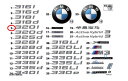 BMW(ビーエムダブリュー)320iエンブレム純正品 新品3シリーズ F3051147289882