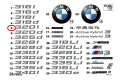 【8/4-11限定 全品P10倍(エントリー要)】BMW 320iエンブレム 純正品 新品 3シリーズ F30 51147289882