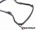 BMW MINI(ビーエムダブリュー ミニ) オートマオイルパンパッキン 優良品(社外品)新品 R56 24117566356