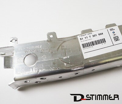 BMW MINI(ビーエムダブリュー ミニ)ロアアダプターRH純正品 新品F54　F6051117301604