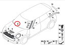 【8/4-11限定 全品P10倍(エントリー要)】BMW MINI(ビーエムダブリュー ミニ) エンジンフードモール 純正品 新品 F54 51137444535