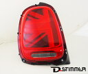 BMW MINI テールランプ左側(純正品・新品) ユニオンジャック F55・F56・F57 純正品番:63217435133