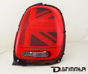 BMW MINI テールランプ右側(純正品・新品) ユニオンジャック F55・F56・F57 純正品番:63217435134