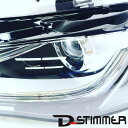 AUDI キセノンヘッドランプ左側(純正品・新品) A4(8K型) 純正品番:8K0941043D