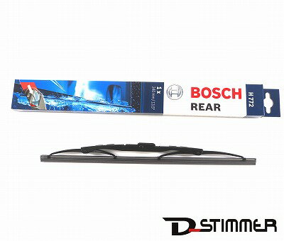 AUDI(アウディ) A3 8P BOSCH製 リアワイパーブレード H772 3397004772 BOSCH製 新品 8E9955425C
