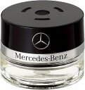 ☆ベンツMercedes-Benz純正アクセサリーパフュームアトマイザー　詰め替え交換用リフィルPACIFIC MOOD　 A0008990900