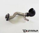 BMW 純正 ウォーターホース 5シリーズF10 F11 7シリーズF01 F02 純正品番:11537581873