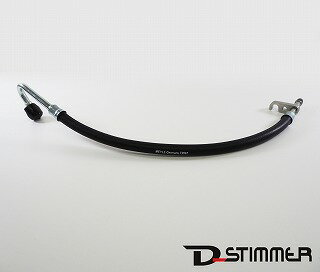 BMW 優良品 パワステホース 5シリーズ E39 純正品番:32411093149