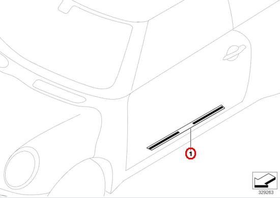 BMW MINI純正エントランスカバー 右側 MINI COOPER”R55 CLUBMAN51477406648