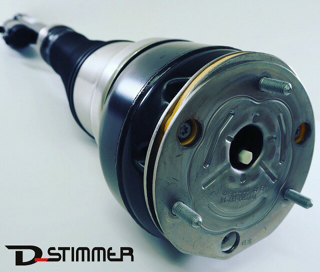 Mercedes-Benz メルセデス・ベンツ フロントエアサスペンションRH 純正 2223207413. 純正品番:2223207413