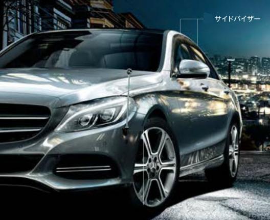 ☆Mercedes-Benz純正アクセサリーサイドバイザーフロント リア左右セットCクラス（W205）ワゴン用 M2057301010MM