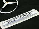 ベンツ BENZ純正 「ELEGANCE」エンブレムMercedes-Benz(メルセデス ベンツ)OE番号：2048172620