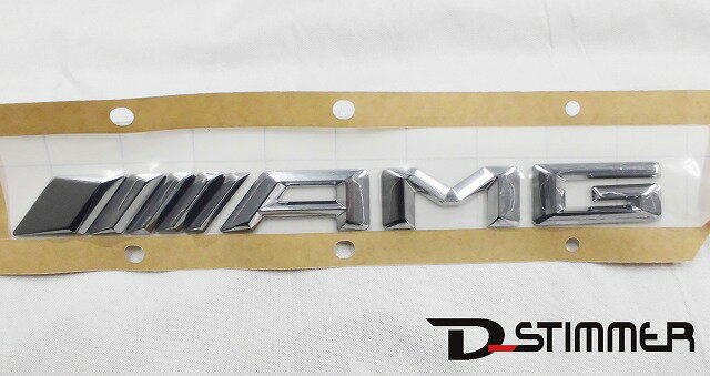 楽天D-STIMMERMercedes-Benz（メルセデス・ベンツ） 純正品エンブレム”AMG”2228170014