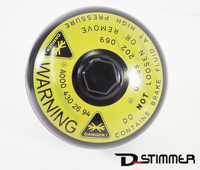 Mercedes-Benz �֥졼�������塼��졼�����ʽ����ʡ����ʡ� W219/CLS���饹 R230/SL���饹 ��������:0004302694