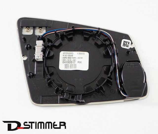 Mercedes-Benz�ʥ�륻�ǥ��٥�ġ� �ɥ��ߥ顼��� ��¦�ʽ����ʡ����ʡ� W212/E���饹 W204/C���饹 W221/S���饹 ��������:2128102121. 212810212164