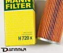 MANN-FILTER マンフィルターオイルエレメントMercedes Benz メルセデスベンツOE番号：0001800009H720X