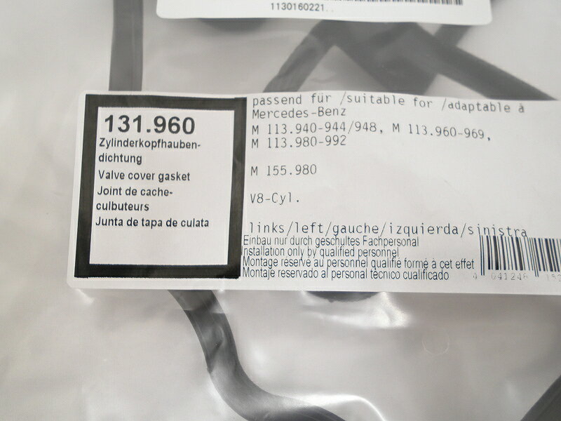 Mercedes-Benz ��륻�ǥ����٥�� ���ڥåȥ������å� ͥ���ʡʼҳ��ʡ�