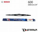 ベンツ BOSCH ボッシュ フロントワイパーブレード 新品 1248201145 3397018300 600 TwIN ツイン