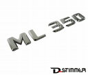 【8/4-11限定 全品P10倍(エントリー要)】Mercedes-Benz メルセデス・ベンツ 純正 エンブレム ML350 MLクラス 純正品番:1648171215