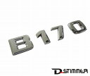 【8/4-11限定 全品P10倍(エントリー要)】Mercedes-Benz メルセデス・ベンツ 純正 エンブレム B170 Bクラス 1698171215