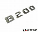 Mercedes-Benz（メルセデスベンツ）エンブレム B200純正品 新品Bクラス1698171315