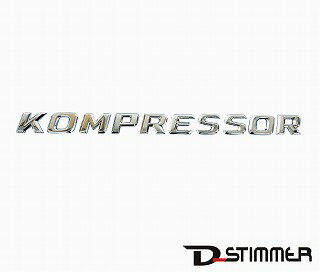 Mercedes-Benz（メルセデスベンツ）エンブレム KOMPRESSOR純正品 新品SLKクラス1708170315