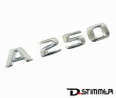 Mercedes-Benz（メルセデスベンツ）エンブレム A250純正品 新品Aクラス1768170815