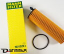 MANN-FILTER マンフィルターオイルエレメントMercedes Benz メルセデスベンツOE番号：6541801100HU6020Z