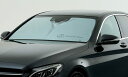 Mercedes-Benz（メルセデスベンツ）フロント・サンシェード純正品 新品アクセサリーCクラス セダン/ワゴン S205/W205M2056712050MM→M2056714050MM