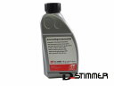 Mercedes-Benz(メルセデスベンツ) ATFオイル/オートマオイル FEBI製 33889 優良品 (社外品) 新品 001989780309