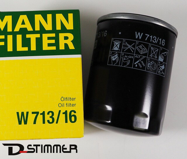 MANN-FILTER マンフィルターオイルエレメントFIAT フィアットOE番号：5984044W713/16