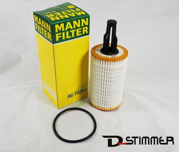 Mercedes-BenzW220・W221・W222/Sクラス(M276・M278 E/G用)優良品 オイルフィルターOE番号:2761800009