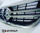 【8/4-11限定 全品P10倍(エントリー要)】Volkswagen(フォルクスワーゲン) ラジエターグリル(純正品・新品) TIGUAN 純正品番:5N0853651C2ZZ