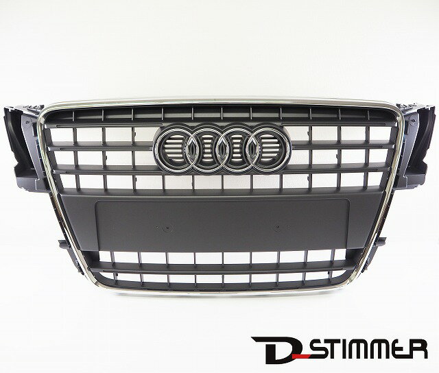 AUDI（アウディ）ラジエーターグリル（純正品 新品）A5DBA-8TCDNLなど純正番号：8T0853651E1QP