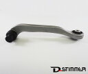 Volkswagen(フォルクスワーゲン)優良品 Fアッパーアーム RH A6/A8/ PHAETON 純正品番:4E0407506E