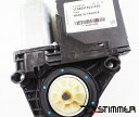 Volkswagen(フォルクスワーゲン) FウィンドモーターLH 純正品 新品 1T0959702SZ0E
