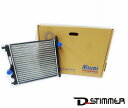 Volkswagen(フォルクスワーゲン) ラジエター 優良品(社外品) 新品 1S0121253AP