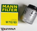 MANN-FILTER マンフィルターオイルエレメントVW Volkswagen フォルクスワーゲンOE番号：03C115561JW712/93