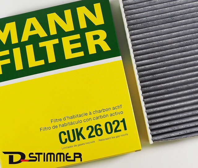 MANN-FILTER マンフィルターACフィルター エアコンフィルターVW フォルクスワーゲンOE番号：2Q0819653CUK26021