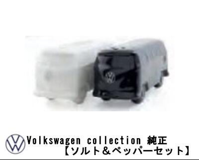 ☆Volkswagen(フォルクスワーゲン)VW T1バス ソルト&ペッパーセット　ホワイト&ブラック　純正品 新品アクセサリー グッズ コレクションJPMHABBUPS03