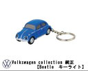 Volkswagen(tHNX[Q)Beetle@L[Cg@u[i ViANZT[ ObY RNVVWT68152